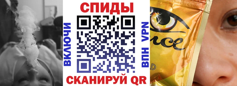 Бутират BDO 33% Плавск