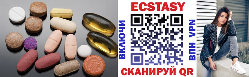 Экстази бентли  Плавск 