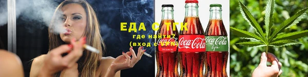 твердый Абаза