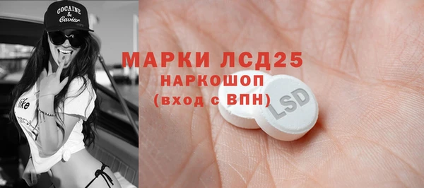 мяу мяу мука Абдулино