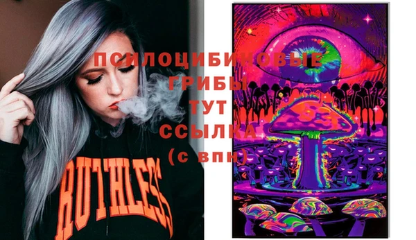 мяу мяу мука Абдулино