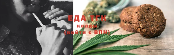 мяу мяу мука Абдулино