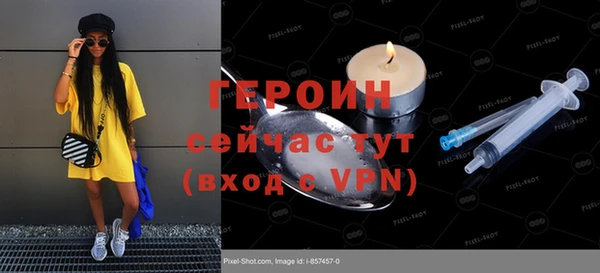 мяу мяу мука Абдулино