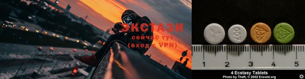 твердый Абаза