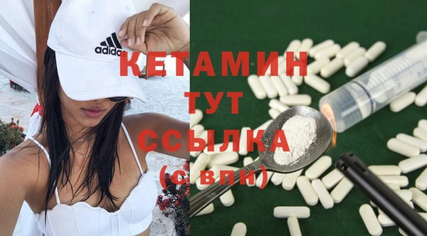 амф Абинск
