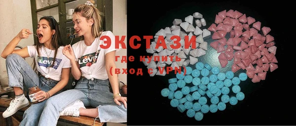 прущая мука Алексин