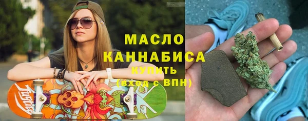 твердый Абаза