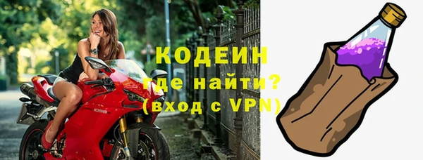 мяу мяу мука Абдулино